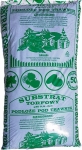 Substrat Torfowy 50L